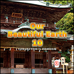 Our Beautiful Earth 10 Collector's Edition Our Beautiful Earth 10 Collector's Edition