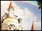 Rainbow Web 2 Gift