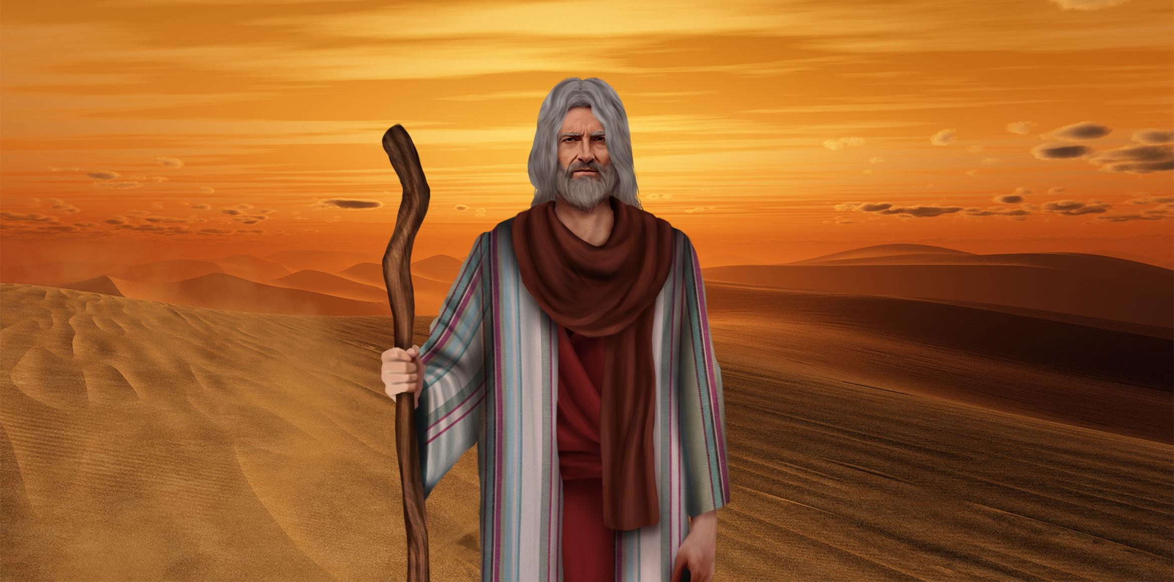 The Chronicles of Moses and the Exodus - Play Thousands of Games ...