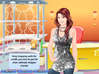 Create A Mall screenshot 3
