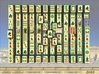Mahjong The Endless Journey screenshot 1