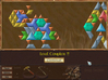 Magic Inlay screenshot 6