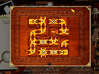 The Mystery of Unicorn Castle screenshot 2