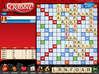 SCRABBLE screenshot 4