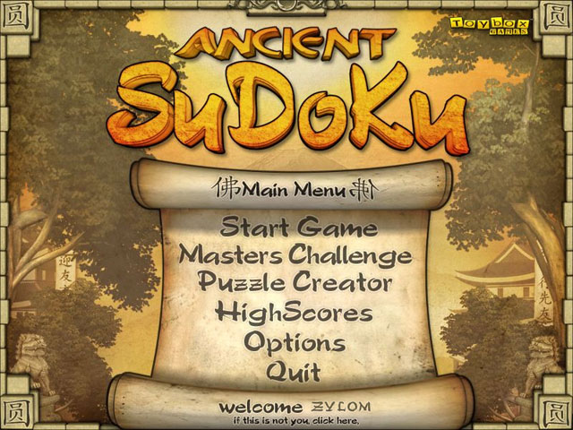 Play Ancient SuDoKu