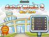 airport mania 2 wild trips trophies