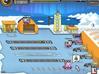 airport mania 2 wild trips stingy maniac award airport mania 2 wild trips stingy maniac award
