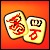 Mahjongg Classic