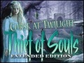 Curse at Twilight - Thief of Souls Extended Edition