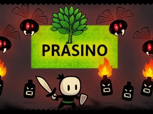 Prsino
